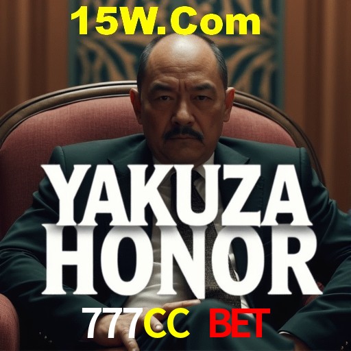 Desvendando o Mundo dos Jogos Virtuais na 777CC Bet